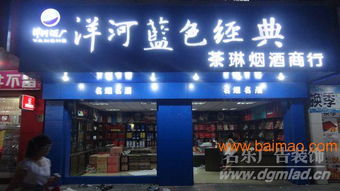 東莞市常樂玻璃鋼工藝廠批發供應玻璃鋼餐桌椅,衛生桶,籃球架,玻璃鋼衣箱
