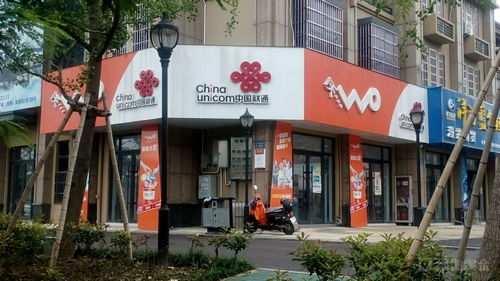 光耀珠城 蚌市場廣告招牌定制指南 —— 以龍子湖區興藝廣告圖文為例剖析燈箱門頭設計